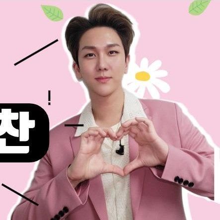 김수찬의 비하인드 컷