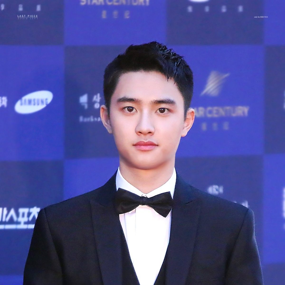 Recent activity shot of Doh Kyungsoo (D.O.)