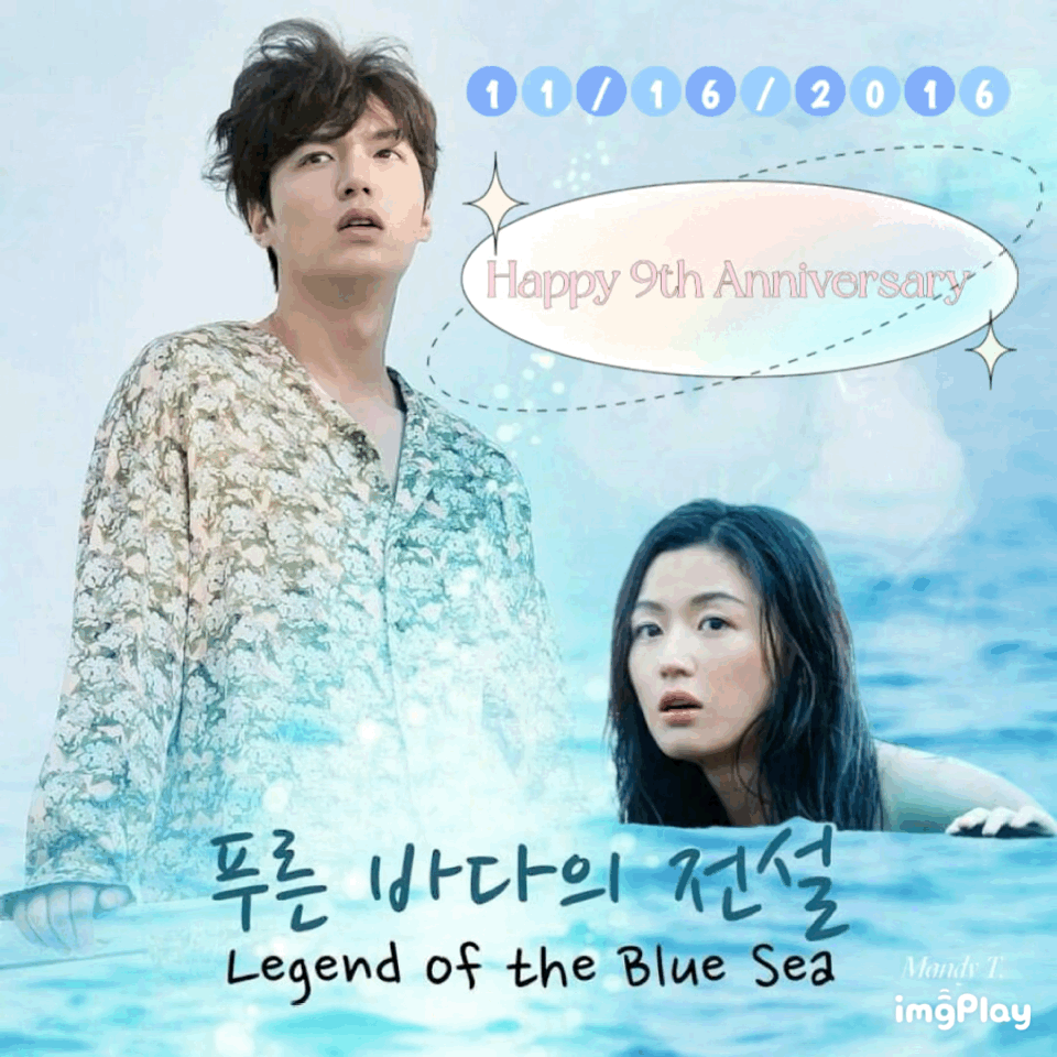 이민호 최근 활동샷