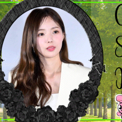 Recent activity shot of Chae Soobin