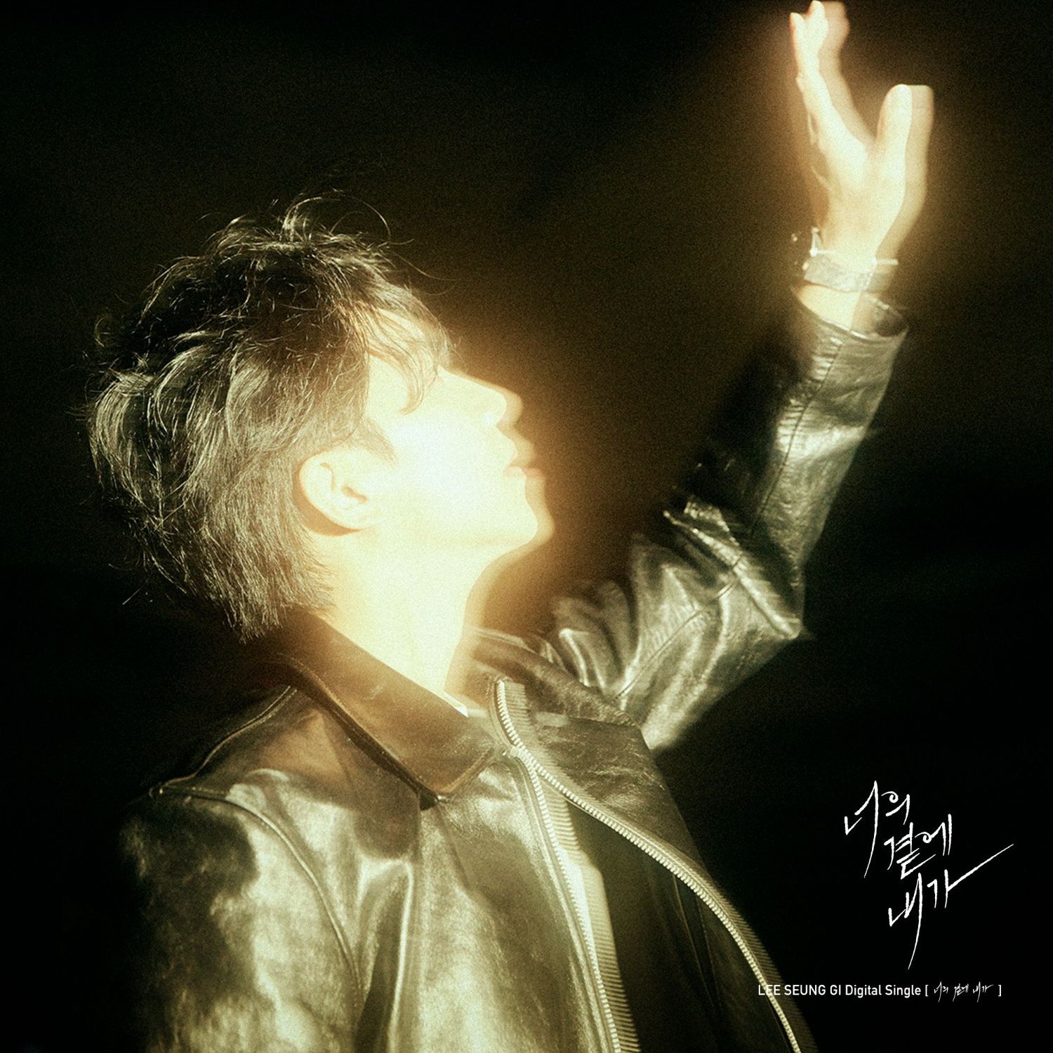 粉絲拍下的李昇基瞬間