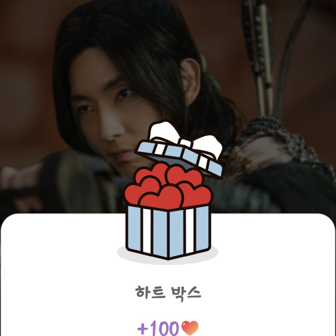 A moment captured by a fan of Lee Joongi