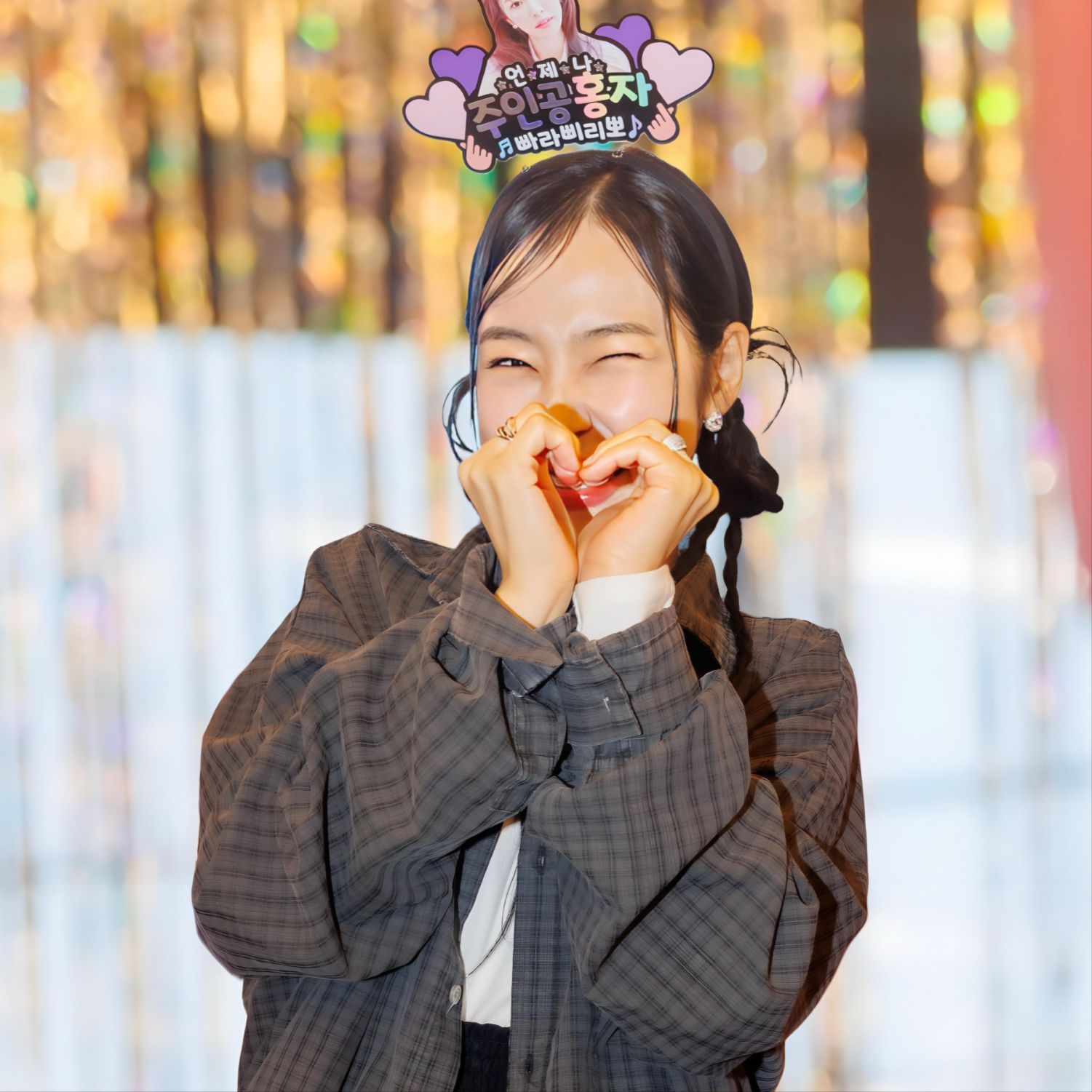 洪子的幕後花絮