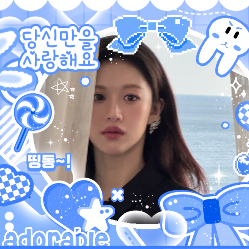 Behind-the-scenes cut of Go Younjung