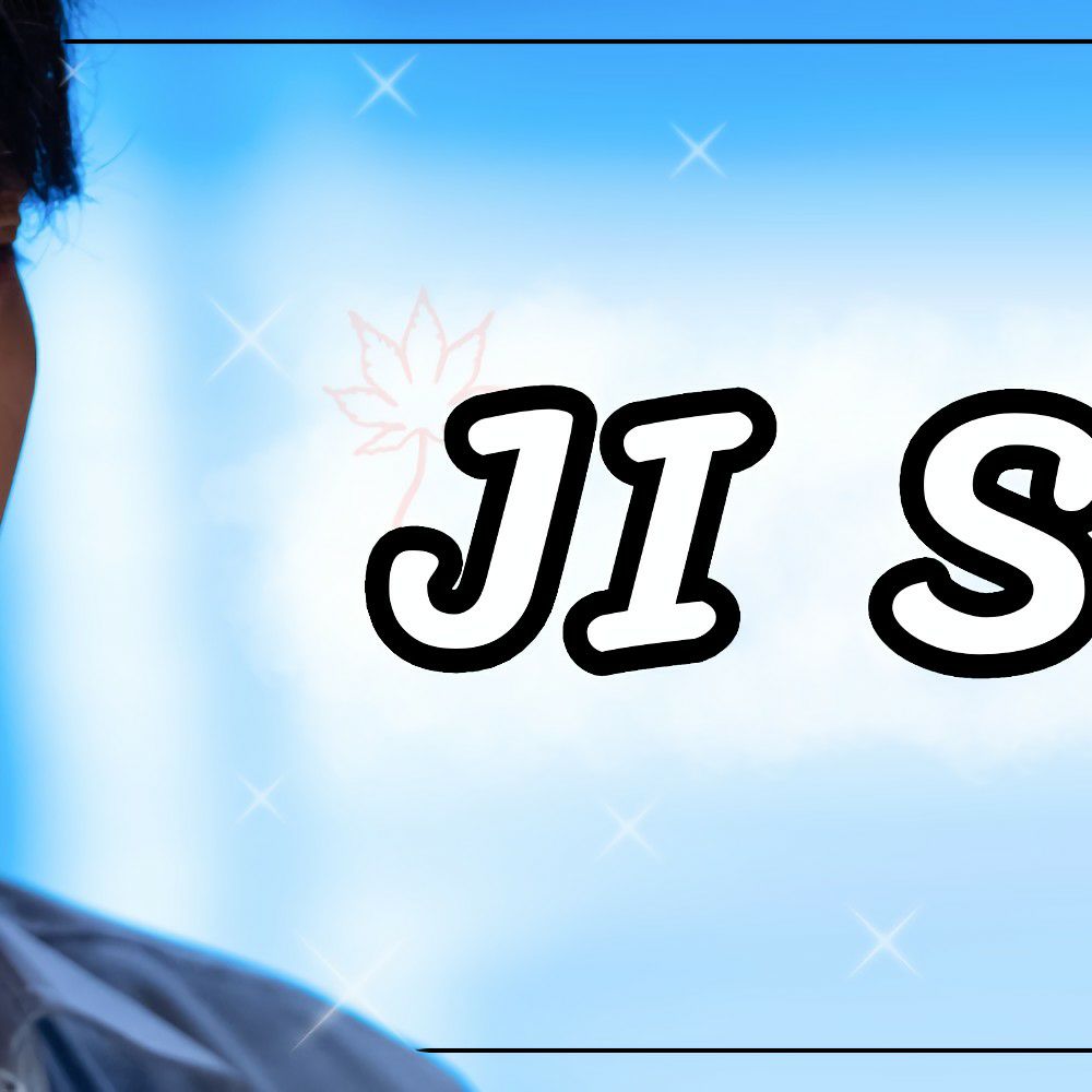 Behind-the-scenes cut of Ji Sung