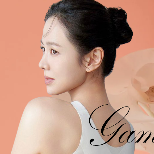 Recent activity shot of Son Yejin