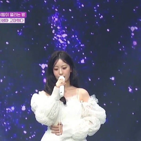 Oh Yujin的最新照片