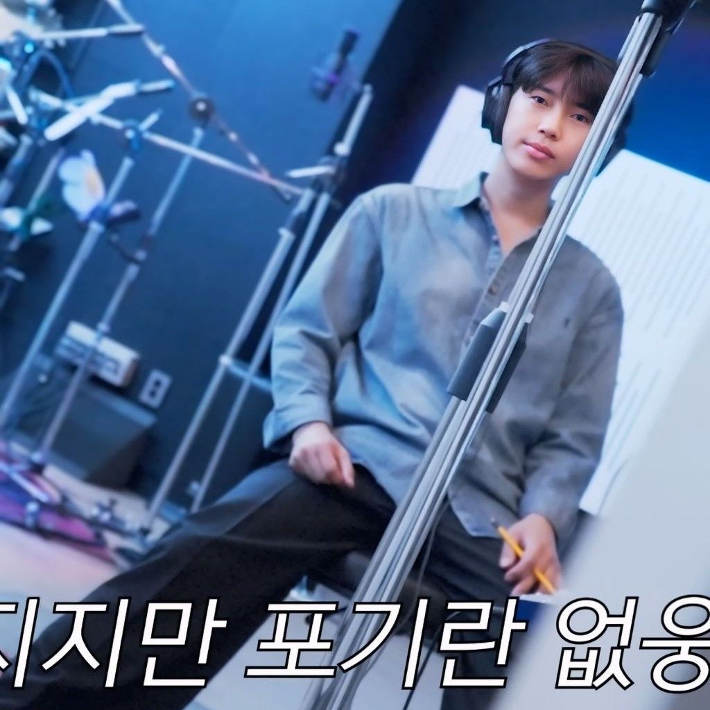 Latest photo of Lim Youngwoong