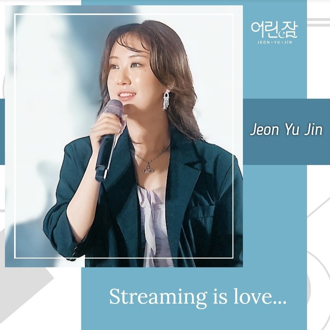 チョン・ユジンの最新写真