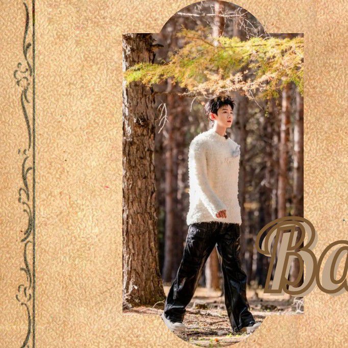 A moment captured by a fan of Bai Jingting