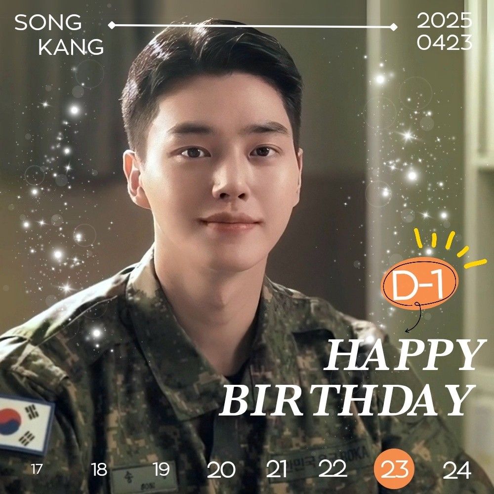 Latest photo of Song Kang
