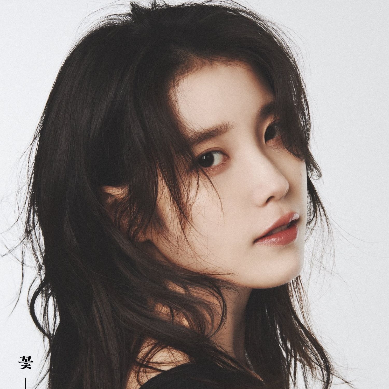 Latest photo of IU