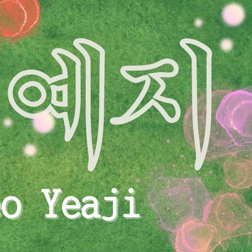 粉絲拍下的徐睿知瞬間