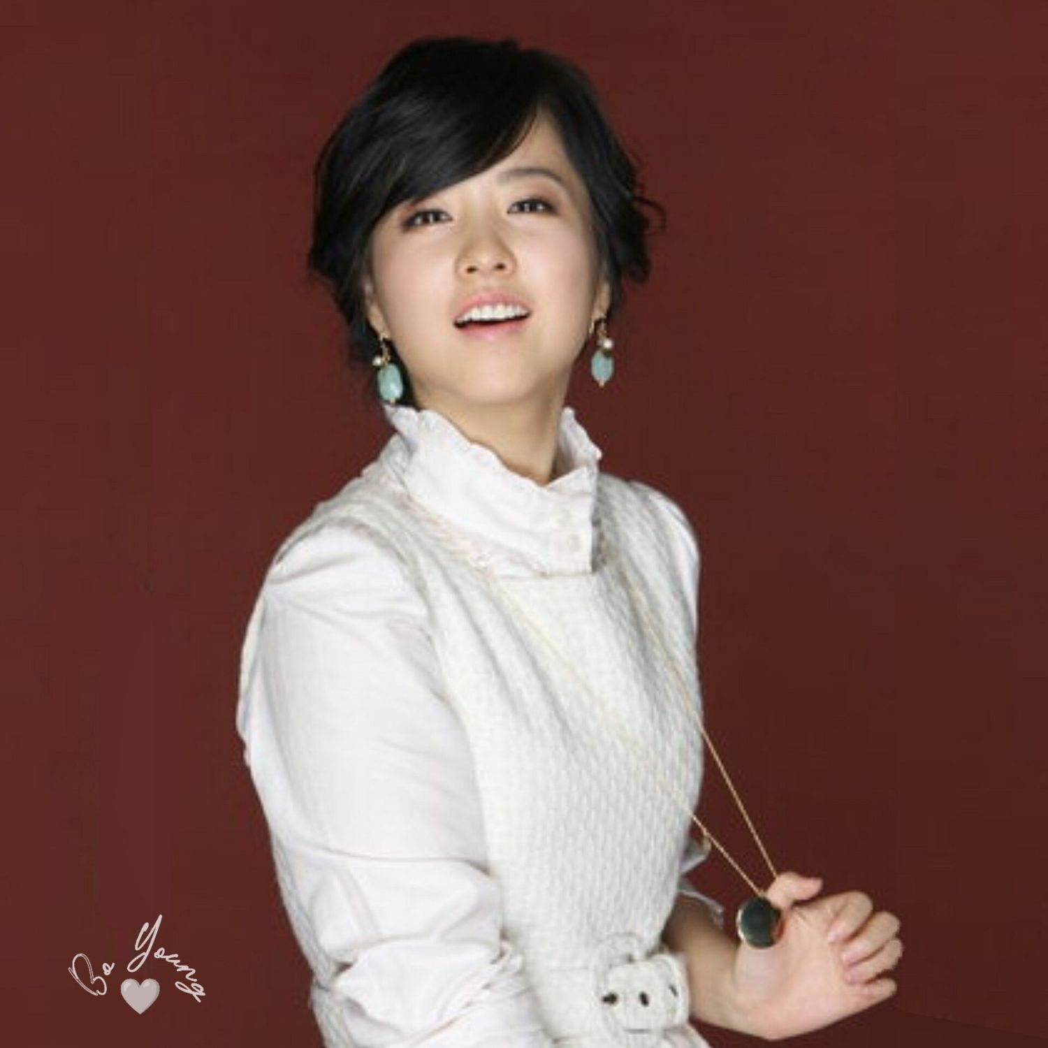 Recent activity shot of Park Boyoung