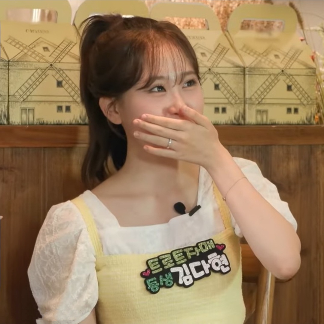 Latest photo of Kim Dahyun