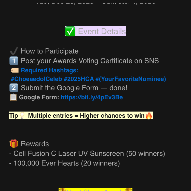 김고은 최근 활동샷