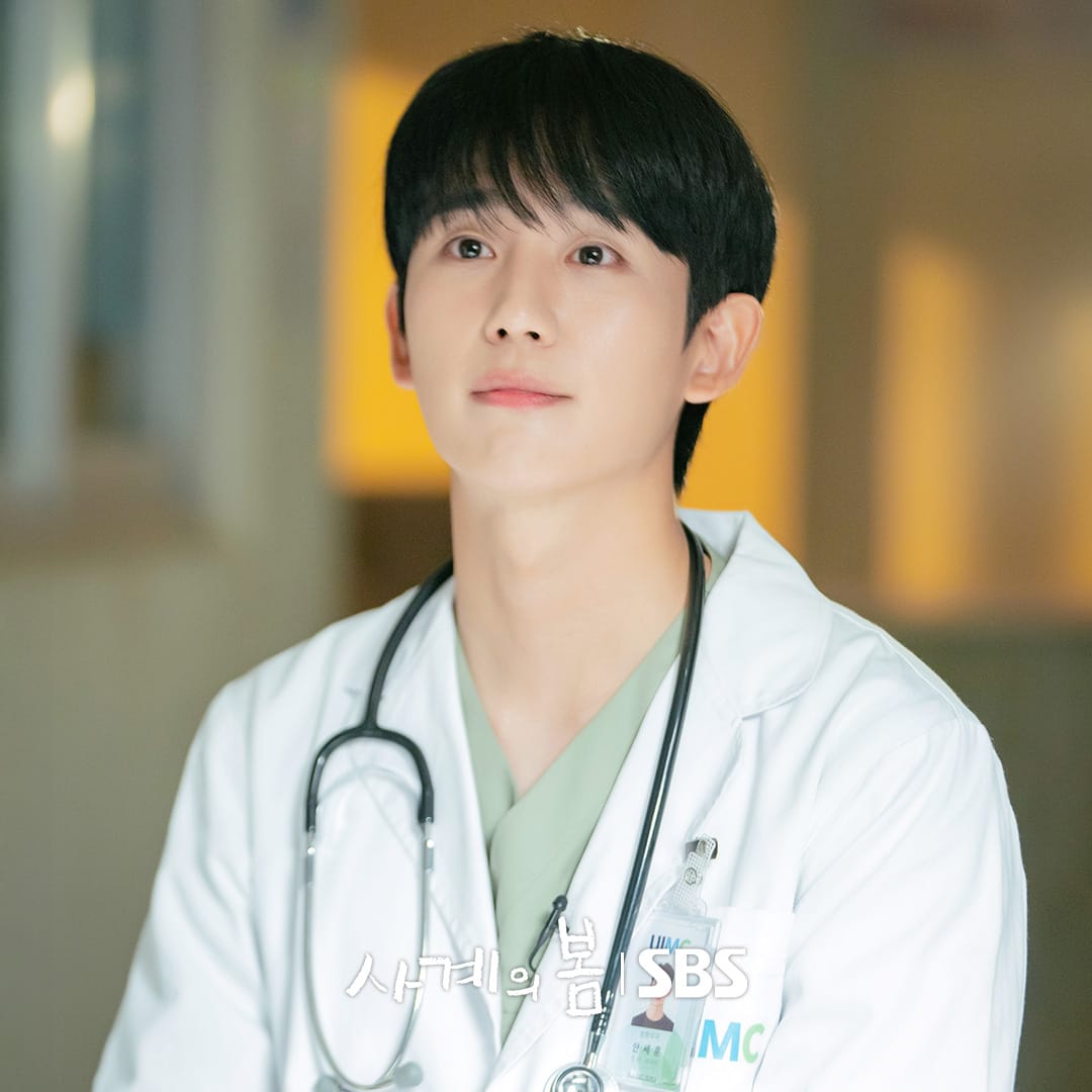 A moment captured by a fan of Jung Haein