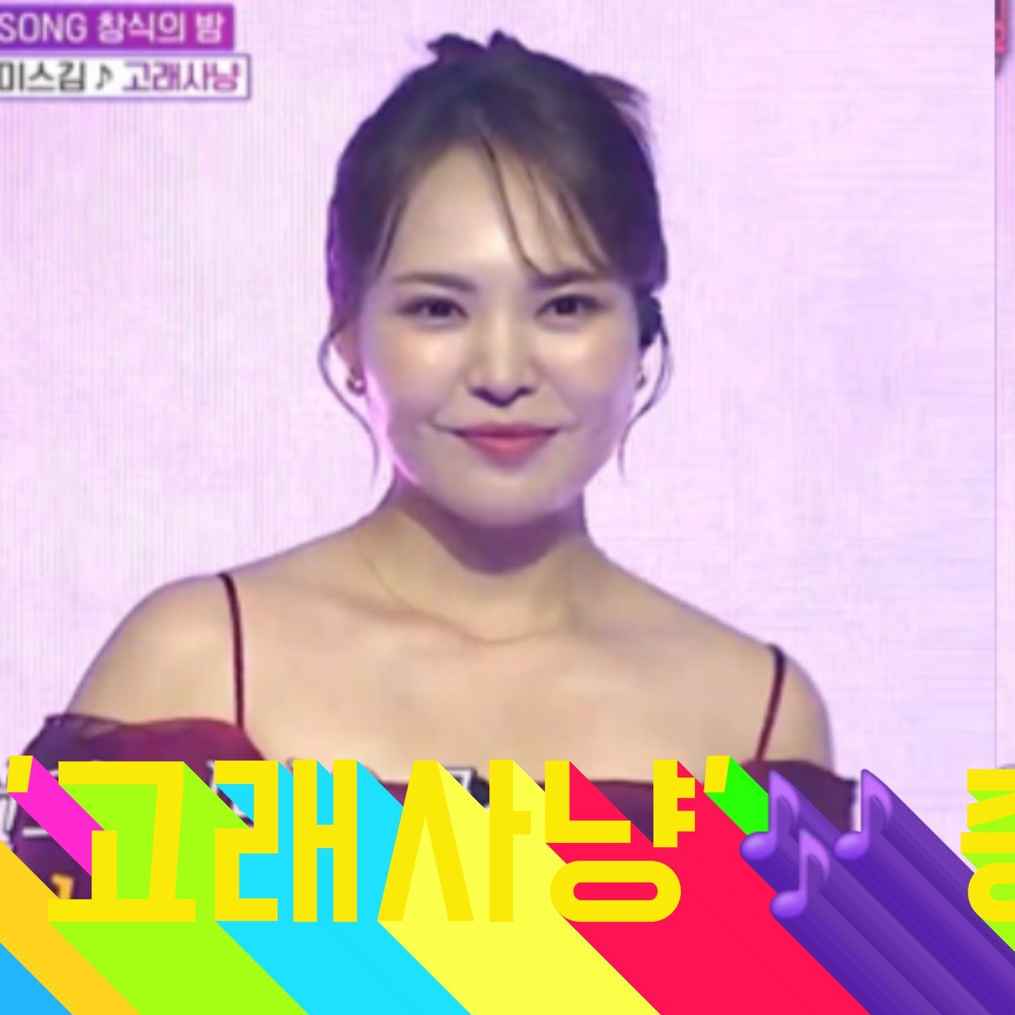 ミスキムの最新写真