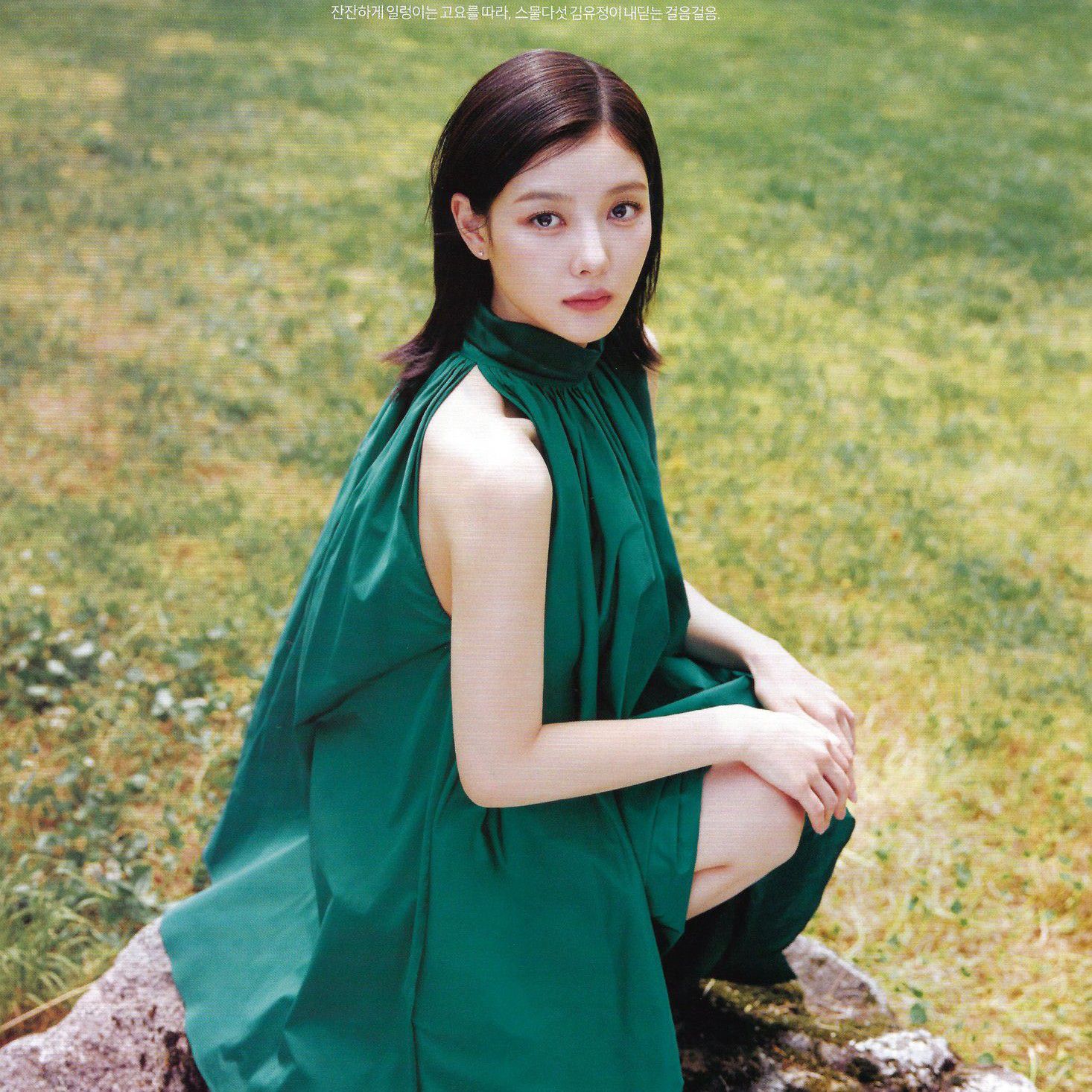 Behind-the-scenes cut of Kim Youjung