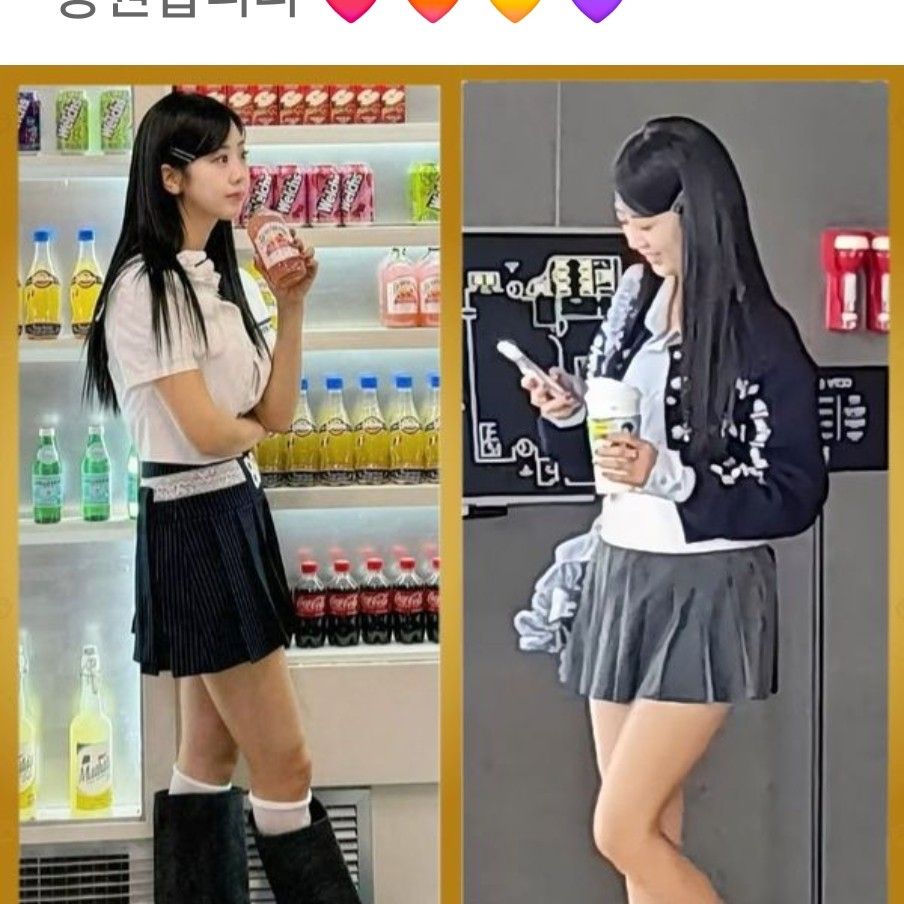 Latest photo of Kang Hyeyeon