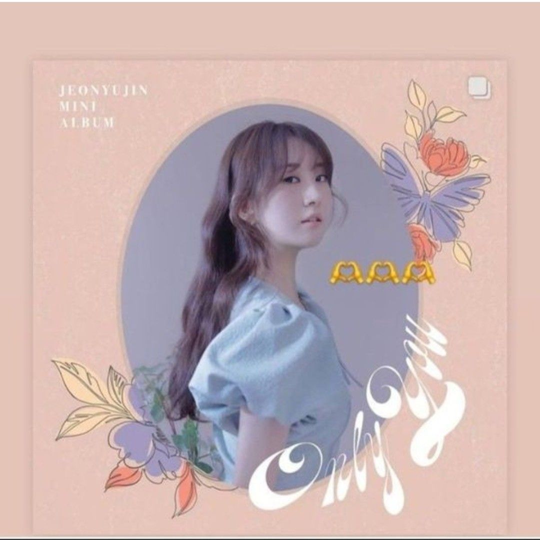 粉丝拍下的全裕珍瞬间