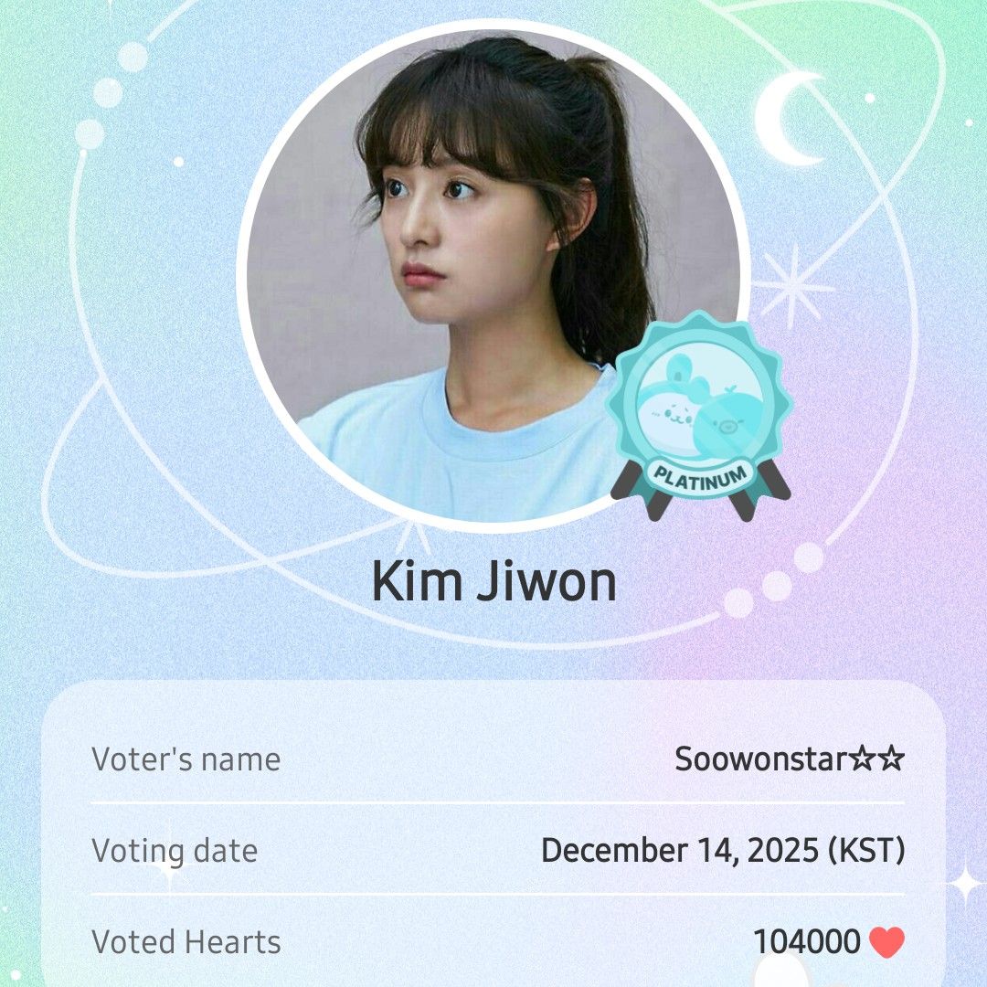 金智媛的近期活動照