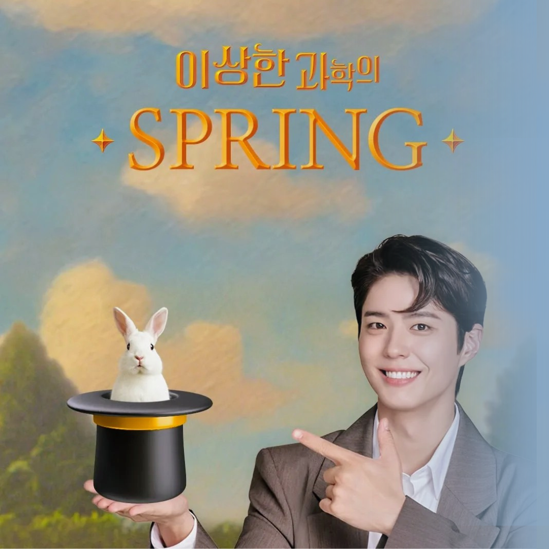 Behind-the-scenes cut of Park Bogum