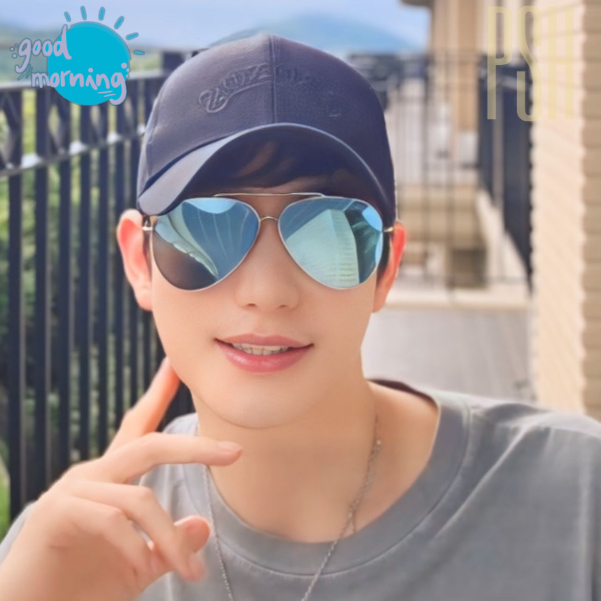 Recent activity shot of Park Sihoo