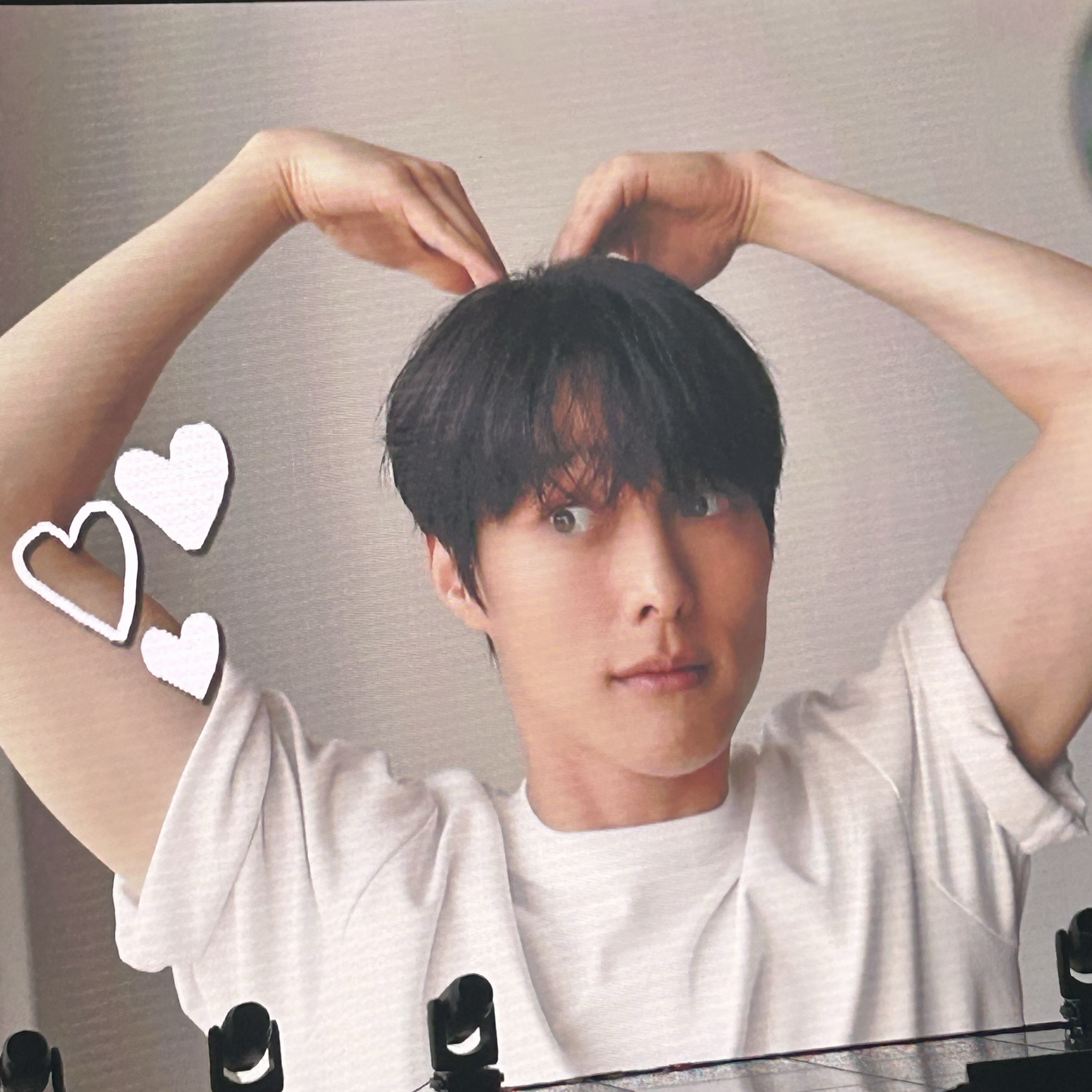 Recent activity shot of Jang Kiyong