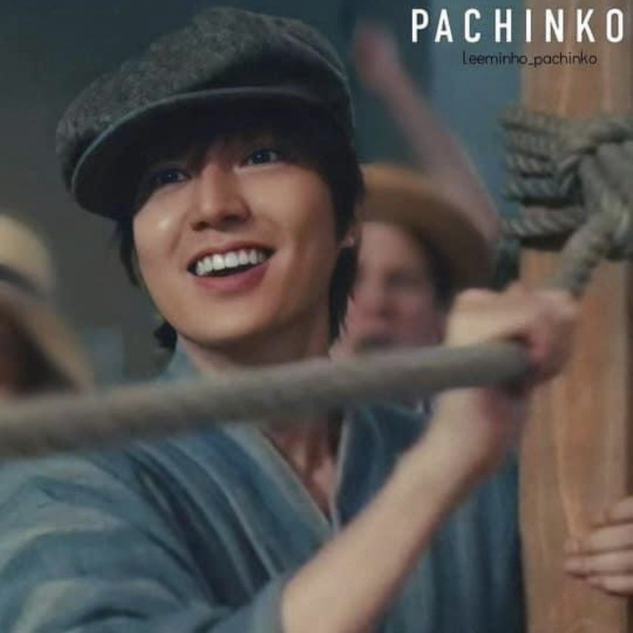 Behind-the-scenes cut of Lee Minho