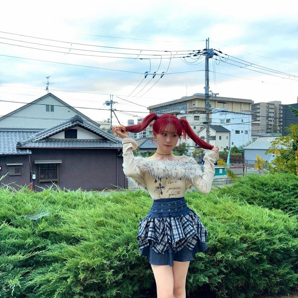 Recent activity shot of Kim Dahyun