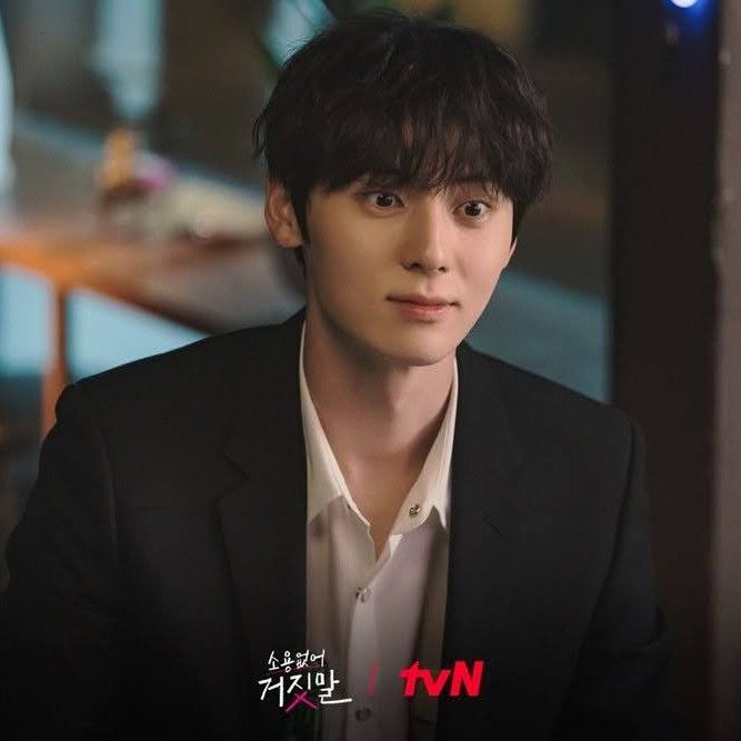 Recent activity shot of Hwang Minhyun