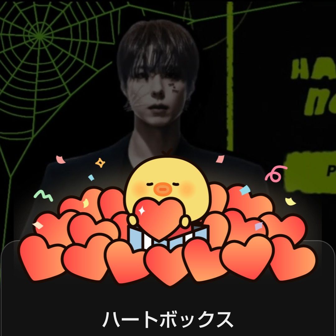 Latest photo of Park Bogum