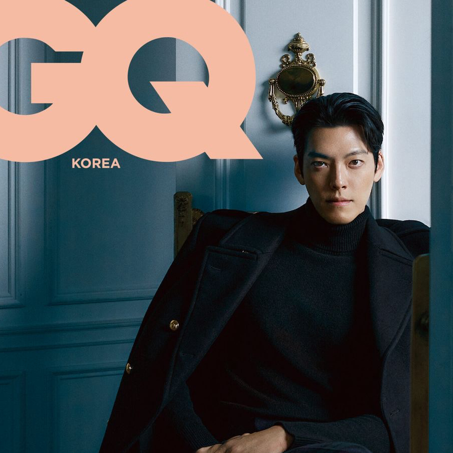 Latest photo of Kim Woobin