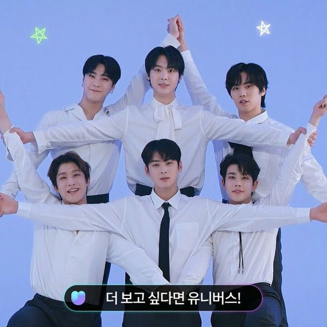 A moment captured by a fan of Cha Eunwoo