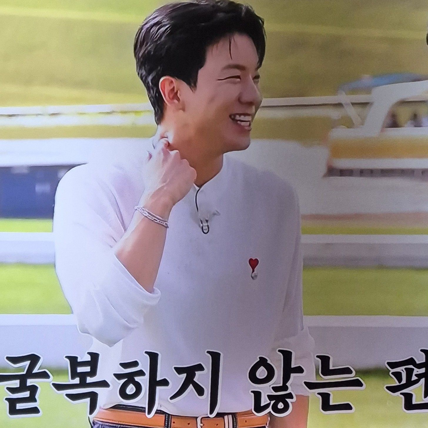 Latest photo of Na Taejoo