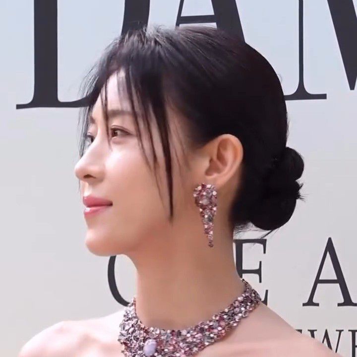 Recent activity shot of Ha Jiwon