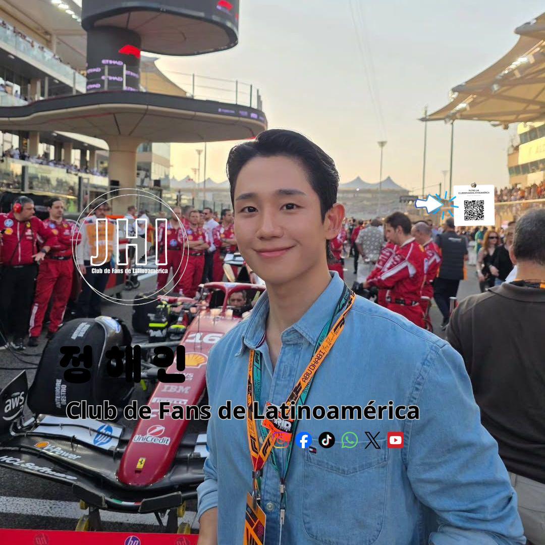 丁海寅的近期活動照