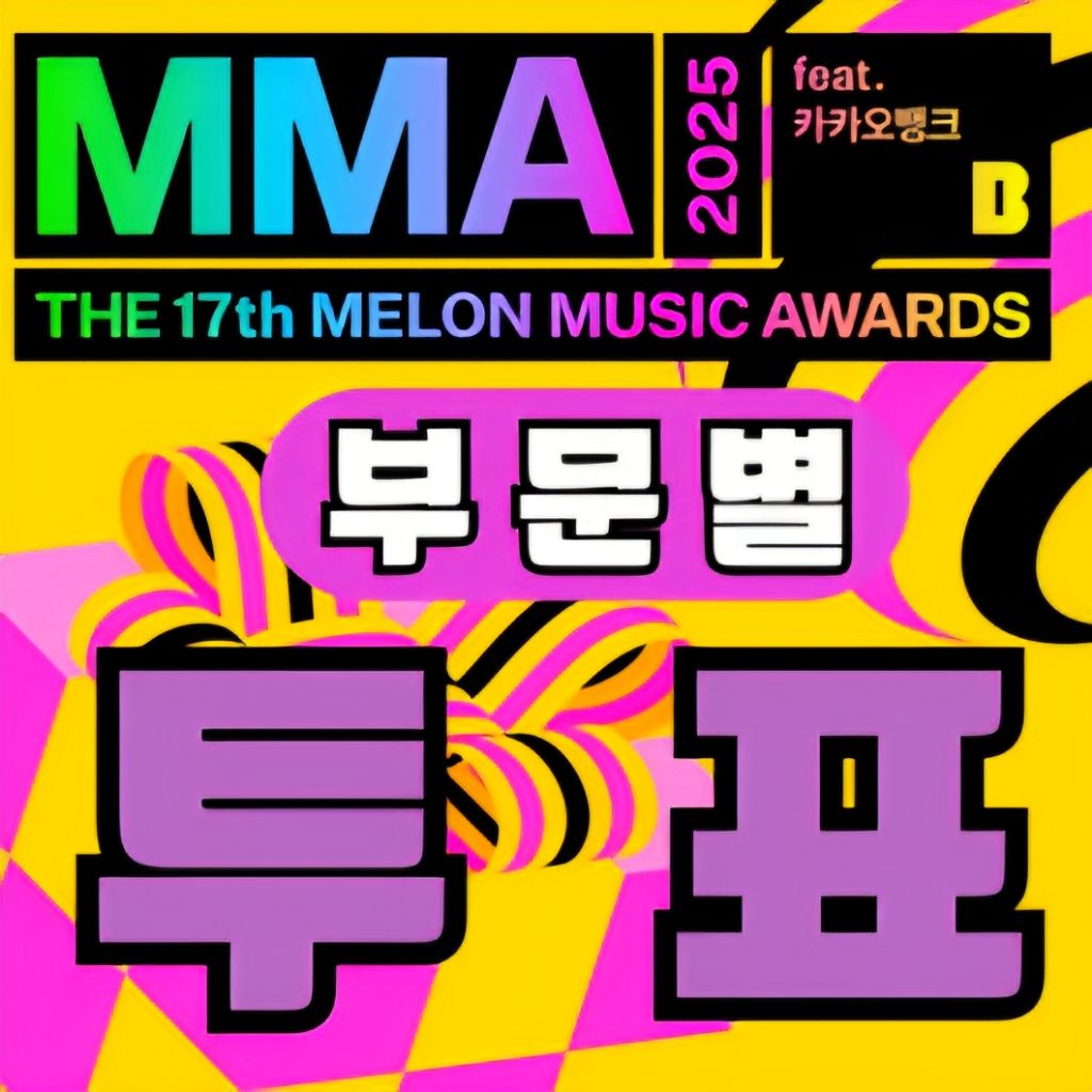 イム・ヨンウンのビハインドカット