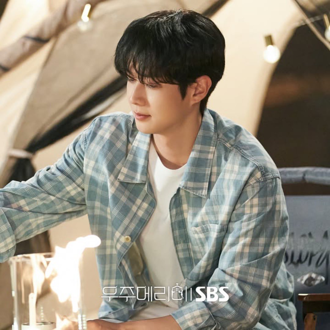 Recent activity shot of Choi Wooshik