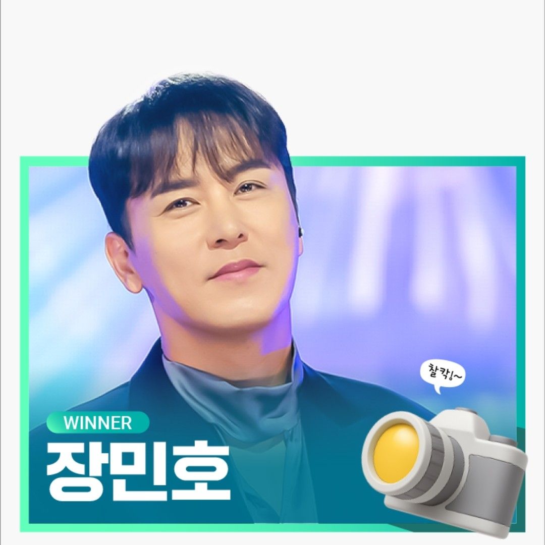 粉絲拍下的張民好瞬間