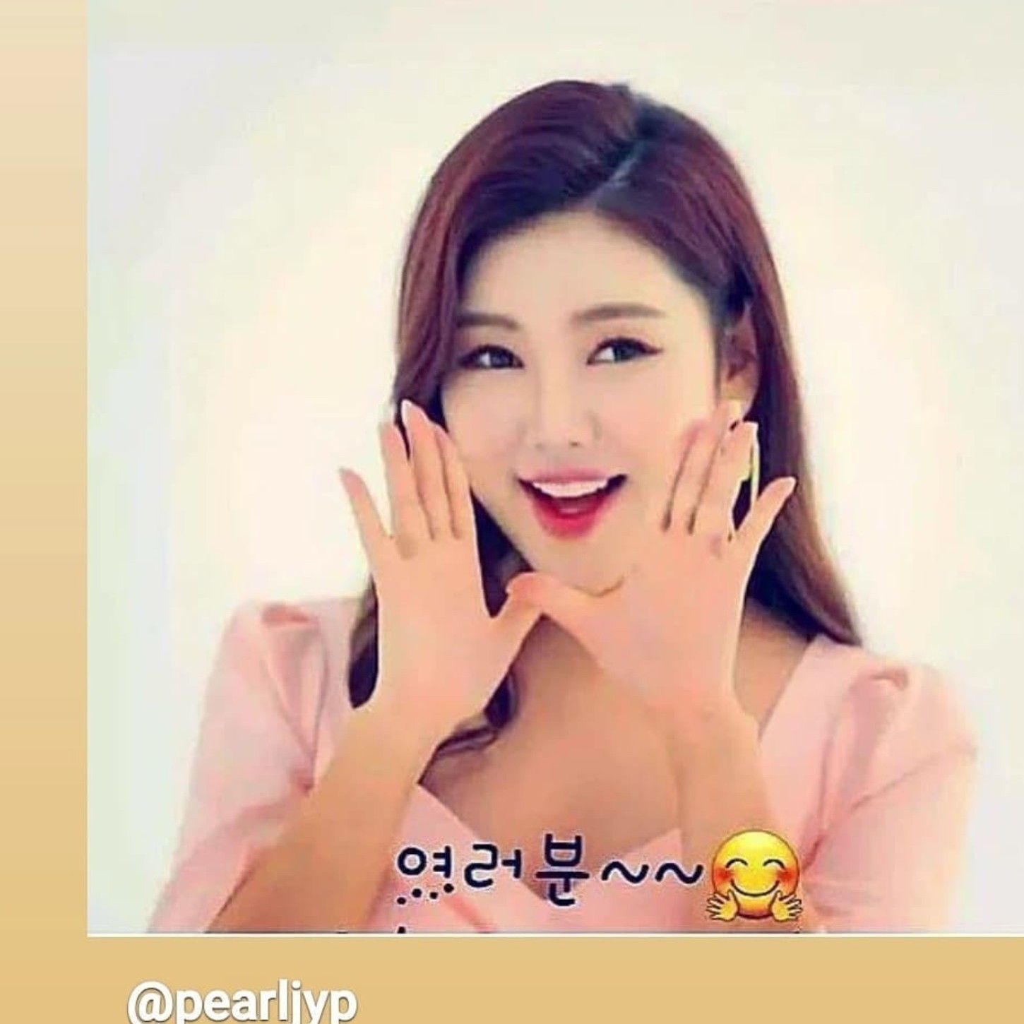Foto terbaru dari Song Gain