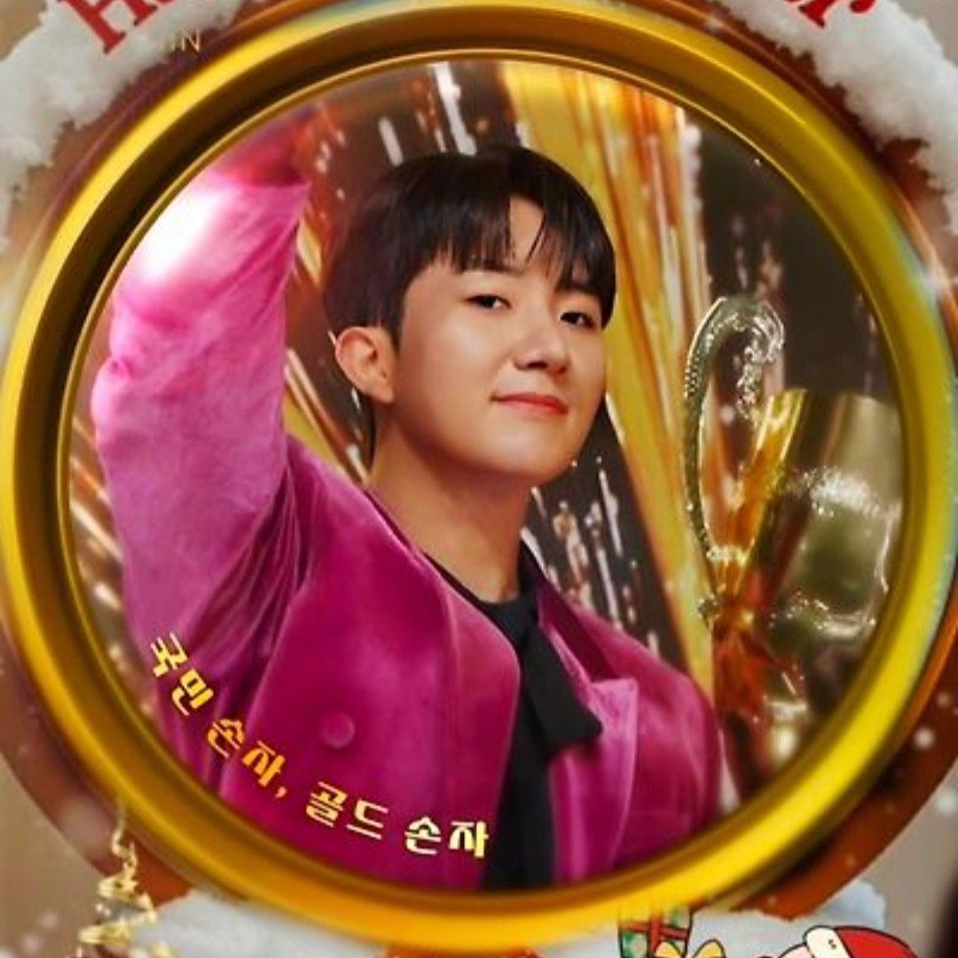 A moment captured by a fan of Nam Seungmin