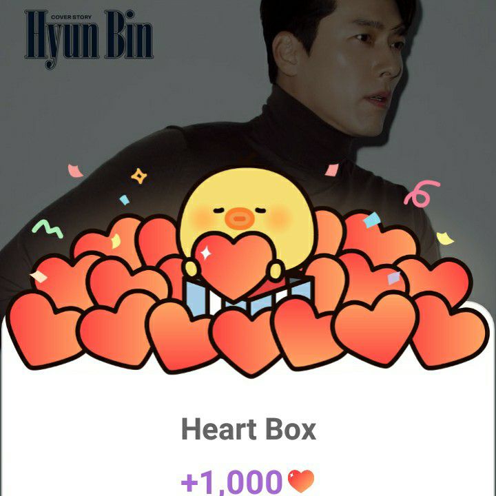 A moment captured by a fan of Hyun Bin