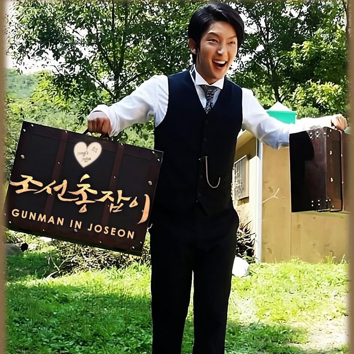 Recent activity shot of Lee Joongi