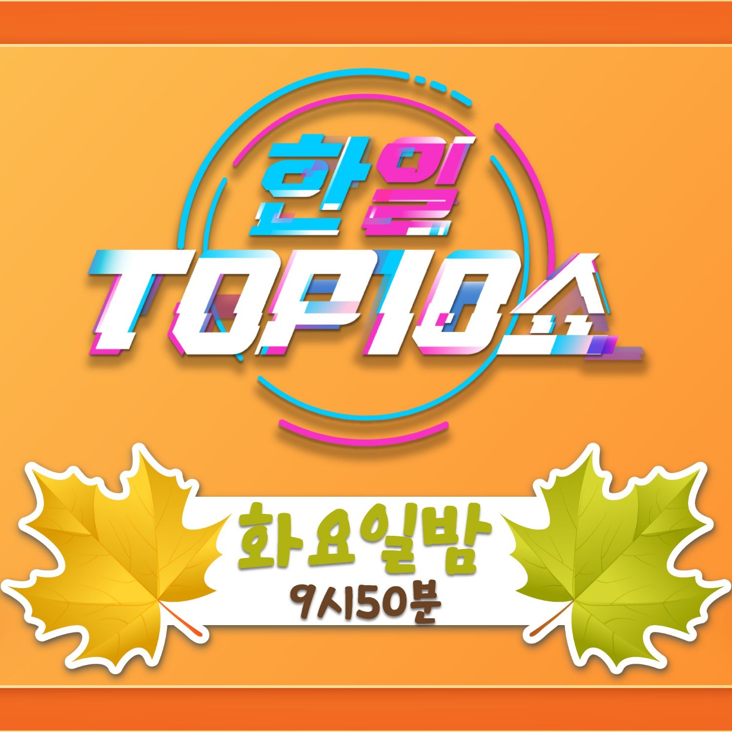 Foto terbaru dari Kim Dahyun