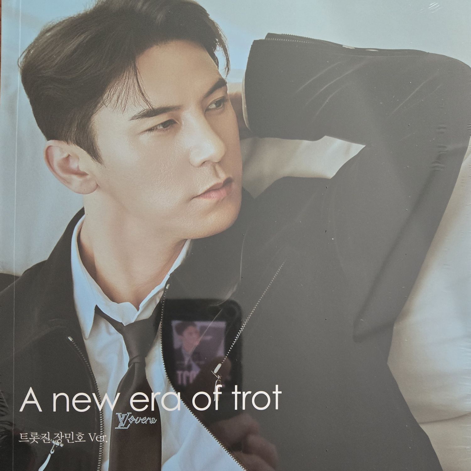 Latest photo of Jang Minho