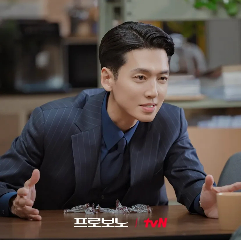 Latest photo of Jung Kyungho