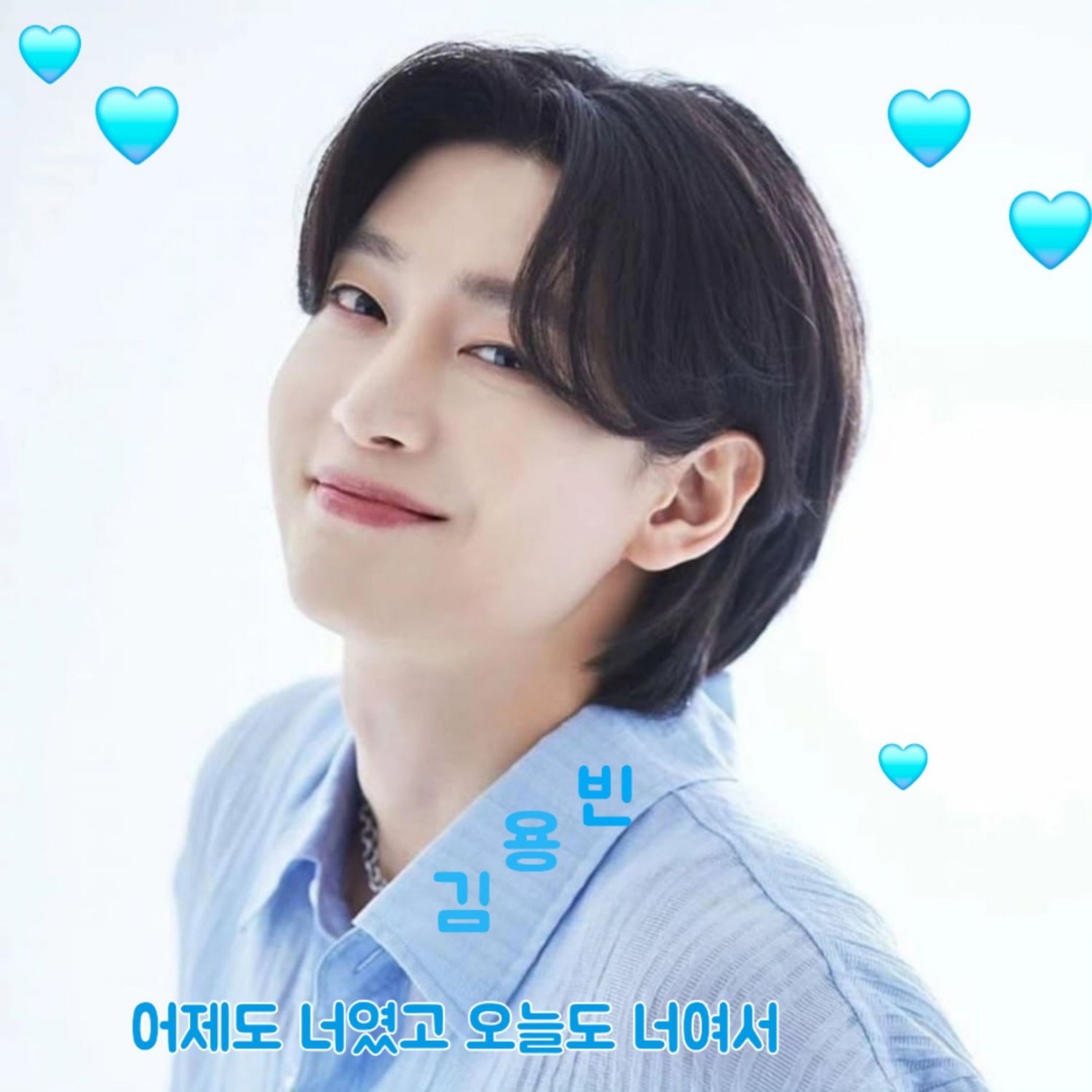 Latest photo of Kim Yongbin