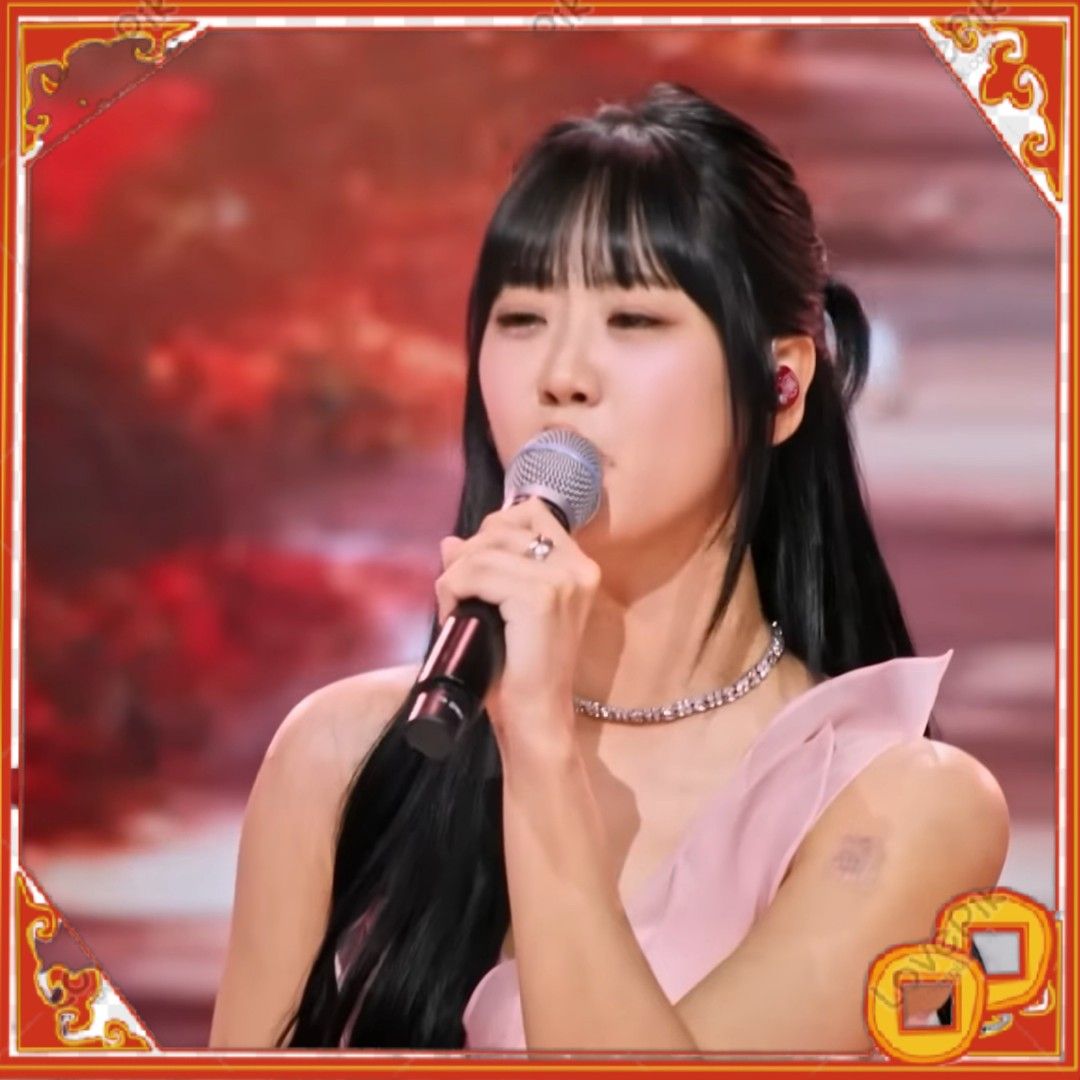 Latest photo of Kang Hyeyeon